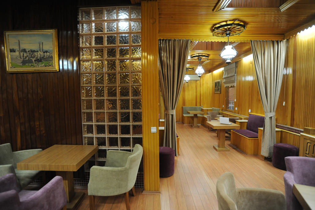 Dogan Royal Hotel Ankara Zewnętrze zdjęcie